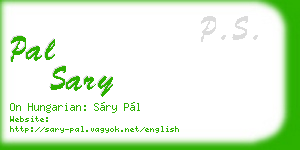 pal sary business card
